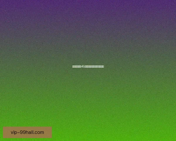 伊丁天堂妖精45任务攻略及完成技巧分享详解 伊丁天堂妖精45任务攻略及完成技巧分享详解