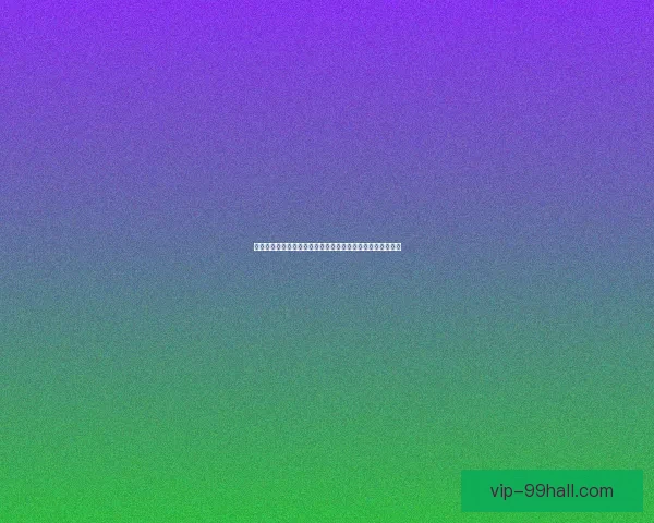 大发明家天赋的奥秘：探索创新思维与突破性发明的内在联系