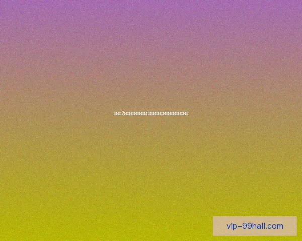 幻世录2隐藏物品全攻略揭秘 稀有宝藏与秘密道具的获取方法大全