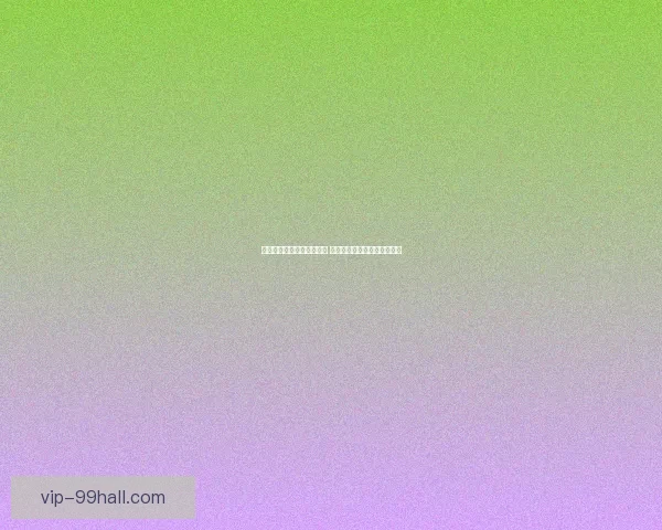 梦幻诛仙加点攻略全面解析 如何选择最适合你的加点方案