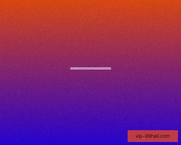 苦主救助中心:为困境中的你提供全方位心理支持与法律援助 苦主救助中心:为困境中的你提供全方位心理支持与法律援助