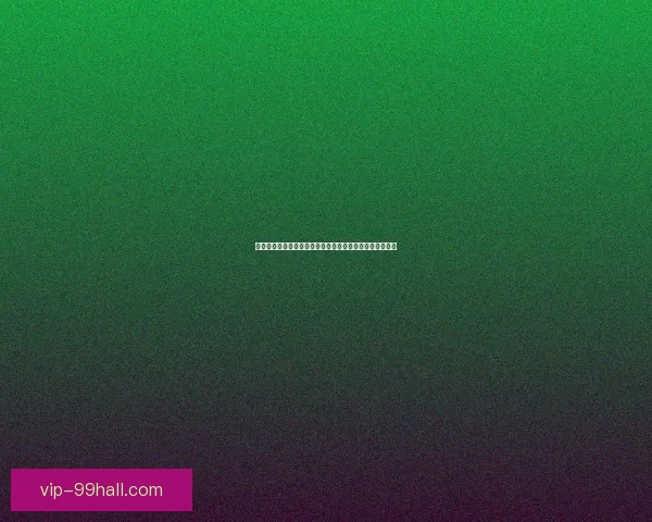 阳鳞鲑鱼的生态特性及其在水域生态系统中的重要角色分析 阳鳞鲑鱼的生态特性及其在水域生态系统中的重要角色分析