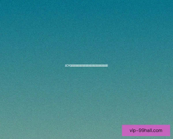 冰DK输出手法详解：如何最大化伤害与提升战斗效率的策略分析