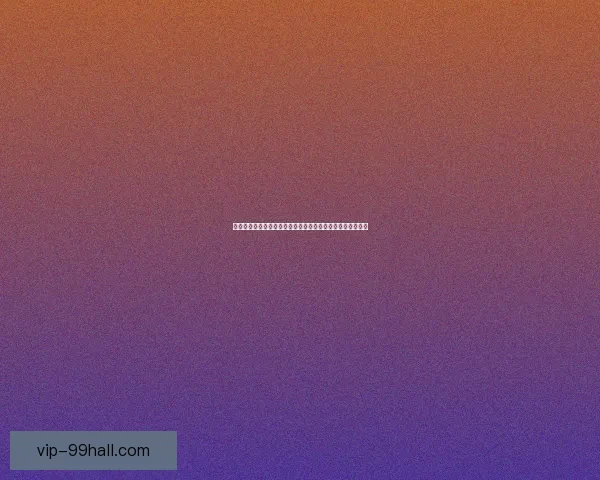 创意无限的泰拉瑞亚房屋设计图推荐打造独一无二的游戏空间 创意无限的泰拉瑞亚房屋设计图推荐打造独一无二的游戏空间