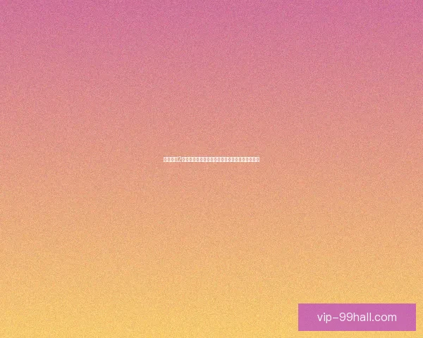 古剑奇谭2最终结局揭秘：命运的抉择与爱恨情仇的终极归宿